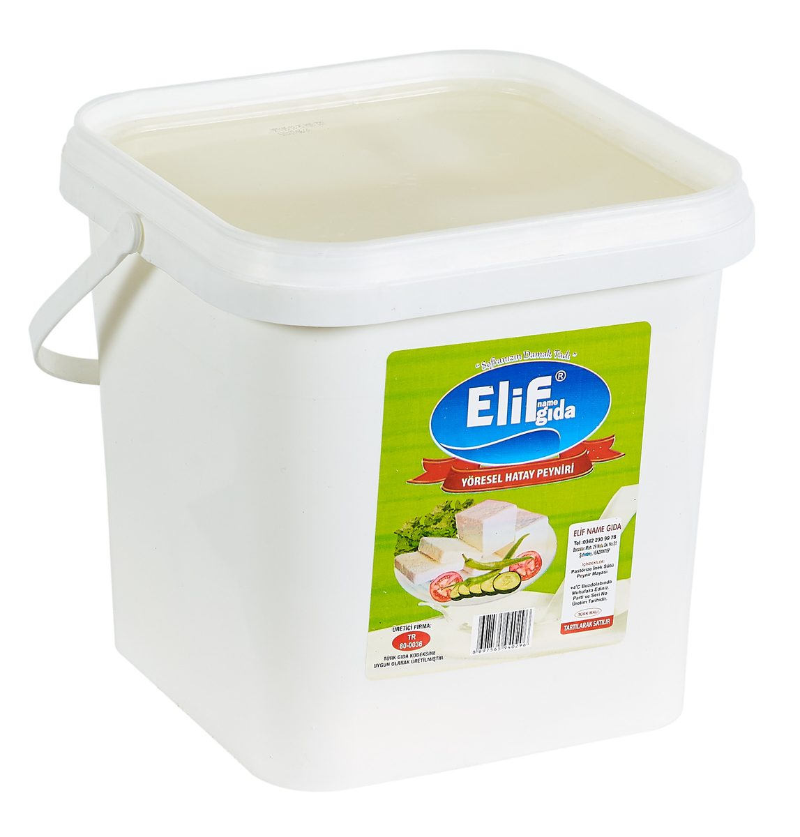 Elifname Yöresel Hatay Peyniri